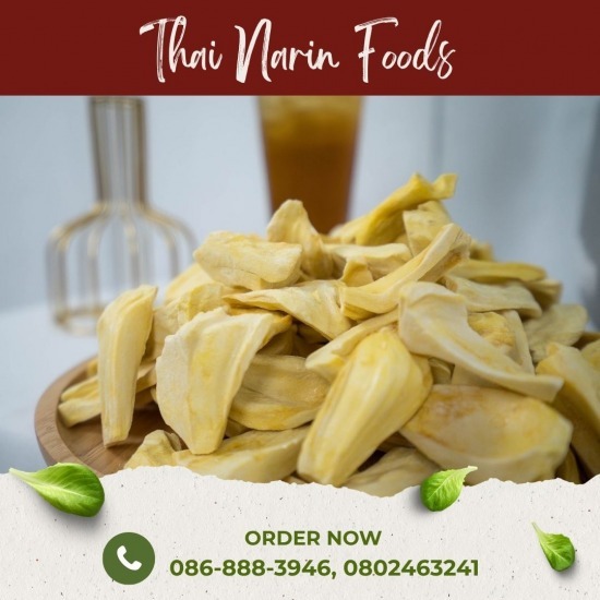 รับผลิตผลไม้ฟรีซดราย OEM