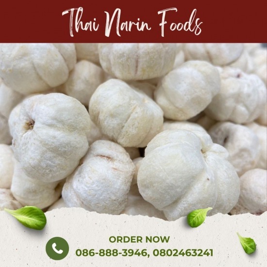 รับผลิต มังคุดฟรีซดราย