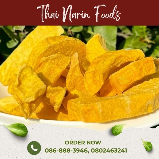 รับผลิต มะม่วงฟรีซดราย